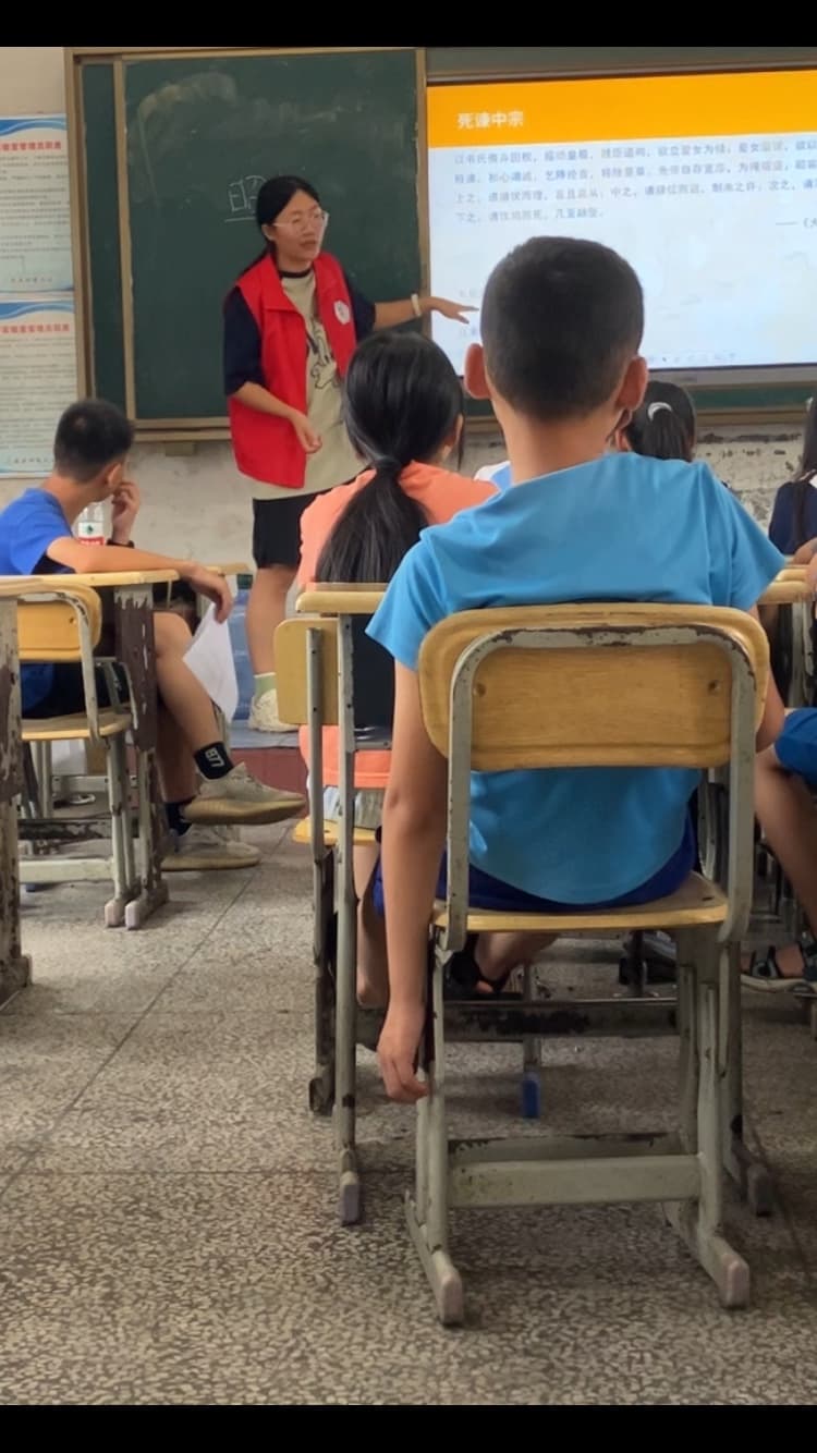 暑期支教课堂现场