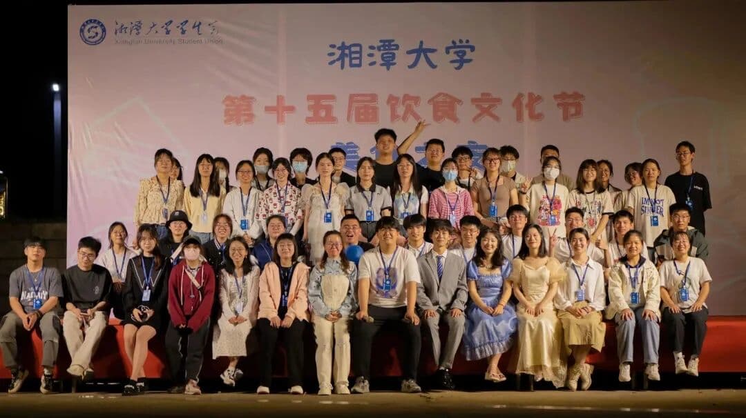 第十五届饮食文化节活动现场